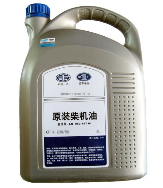 石油化工標簽
